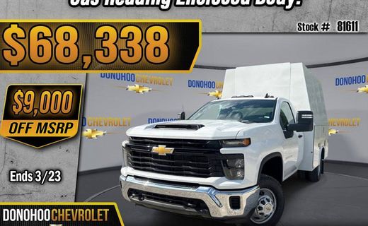 2025 Chevrolet Silverado HD Work Truck