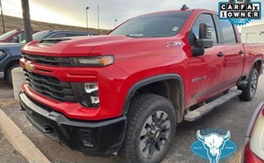 2024 GMC Sierra HD SLE