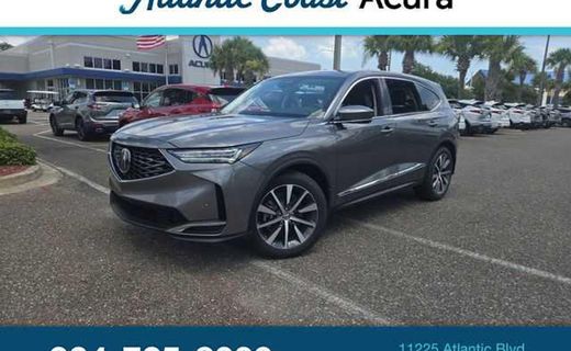 2026 Acura MDX