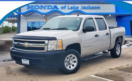 2007 Chevrolet Silverado LS