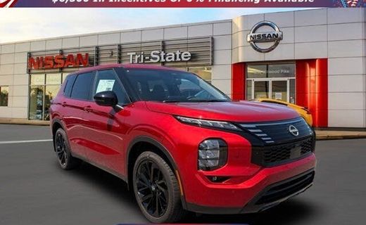 2026 Nissan Rogue SL