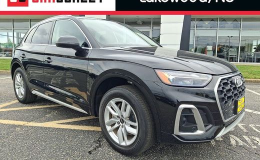 2023 Audi Q5 S Line Quattro