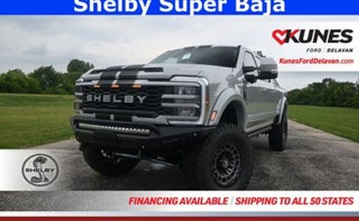 2026 Ford F-250