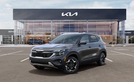2026 Kia Seltos EX