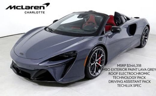 2026 McLaren Artura Spider