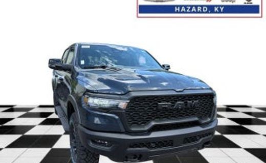 2026 Ram 1500 Tradesman