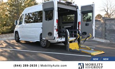 2025 Ram Promaster 2500