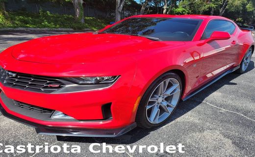 2022 Chevrolet Camaro