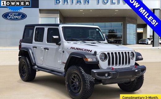 2023 Jeep Wrangler Rubicon