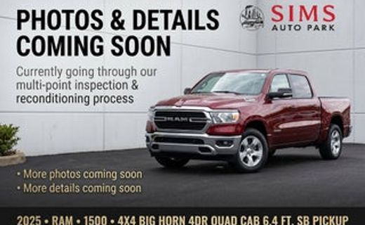 2025 Ram 1500