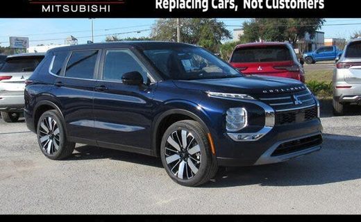 2026 Mitsubishi Outlander