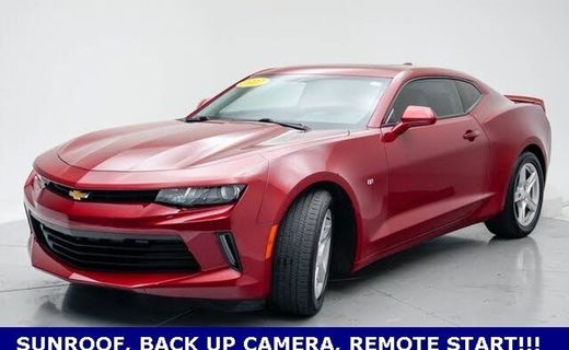 2017 Chevrolet Camaro 1LT