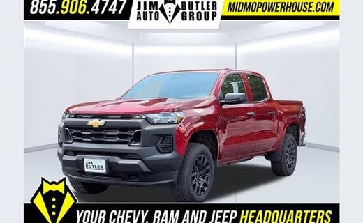 2026 Chevrolet Colorado Work Truck