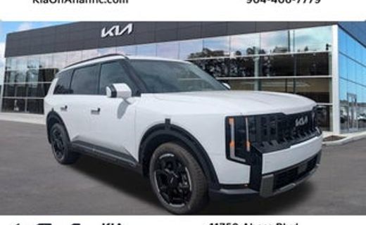 2027 Kia Telluride S