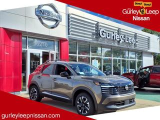 2026 Nissan Kicks MPV SV
