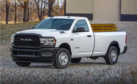 2021 Ram 2500 Tradesman