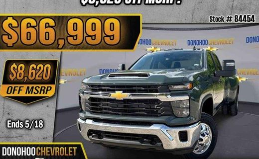 2026 Chevrolet Silverado HD LT