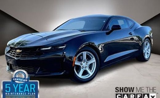 2023 Chevrolet Camaro