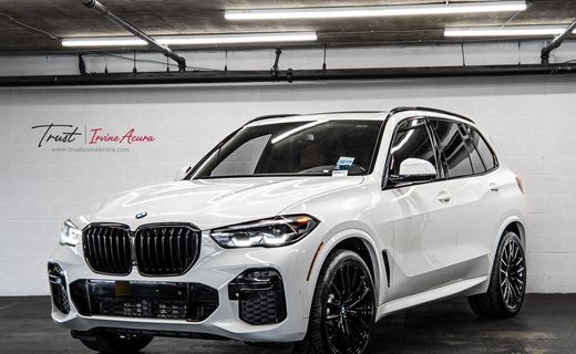 2023 BMW X5 SDRIVE40I