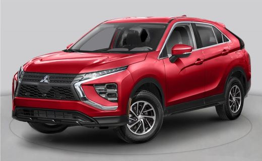 2026 Mitsubishi Eclipse Cross