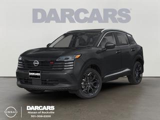 2026 Nissan Kicks MPV SR