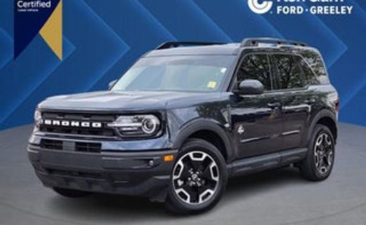 2023 Ford Bronco Sport Outer Banks