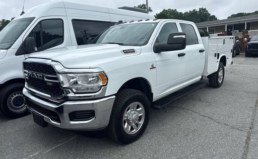 2024 Ram 2500 Tradesman