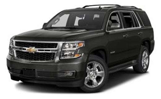 2017 Chevrolet Tahoe LS