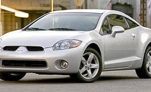 2007 Mitsubishi Eclipse GS