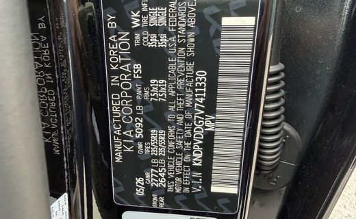 2027 Kia Sportage X Line
