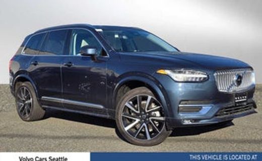 2025 Audi Q7 Quattro Premium Plus