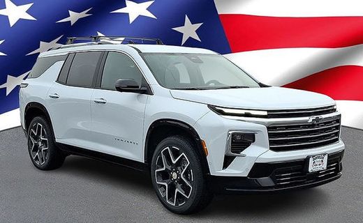 2026 Chevrolet Traverse High Country