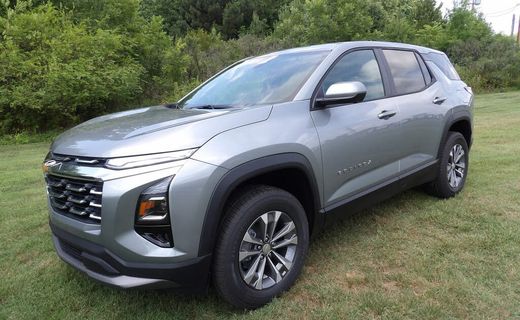 2026 Chevrolet Equinox 1LT