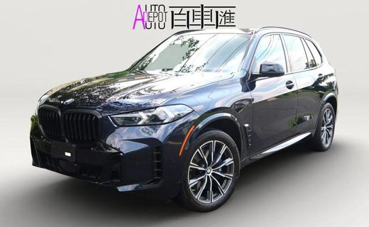 2024 BMW X5 XDRIVE40I