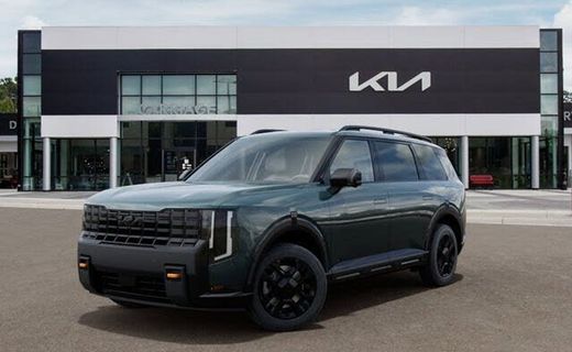 2027 Kia Telluride