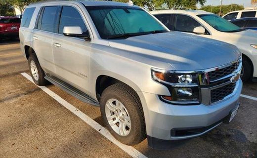 2017 Chevrolet Tahoe LS