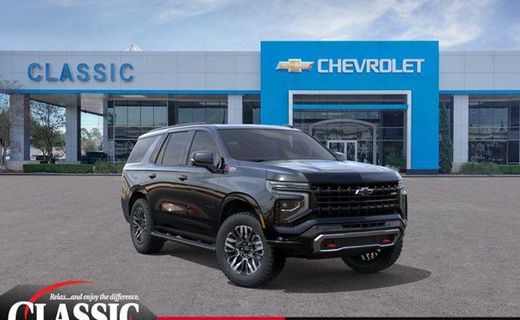 2026 Chevrolet Tahoe Z71