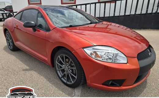 2012 Mitsubishi Eclipse GS