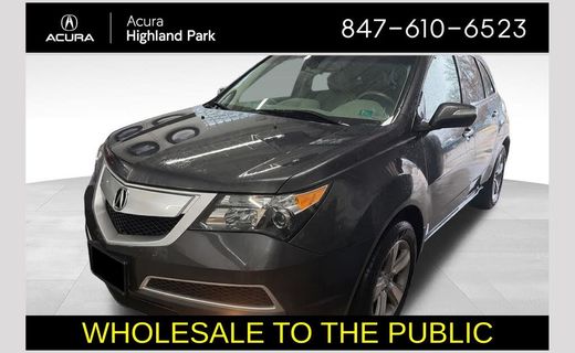 2015 Acura MDX