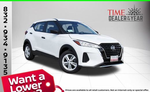 2025 Nissan Kicks Play S