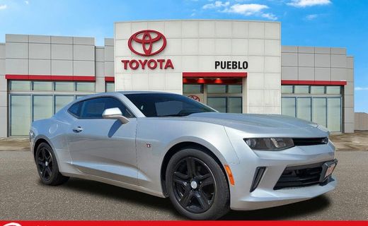 2017 Chevrolet Camaro