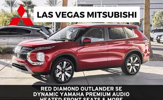 2025 Mitsubishi Outlander