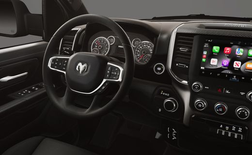2026 Ram 1500 Tradesman