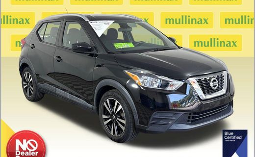 2019 Nissan Kicks S