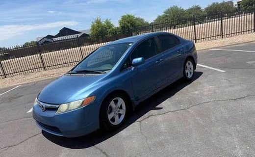 2008 Honda Civic EX
