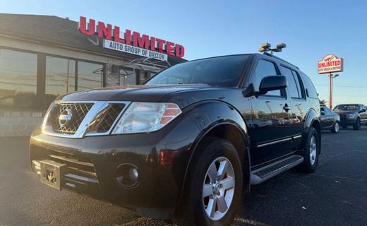 2012 Nissan Pathfinder S
