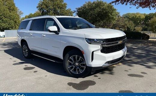 2023 Chevrolet Suburban LS