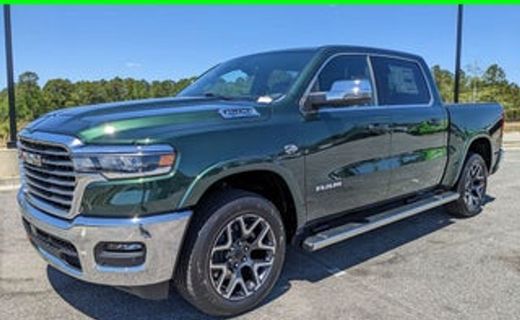 2026 Ram 1500 Tradesman