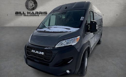 2026 Ram Promaster 2500