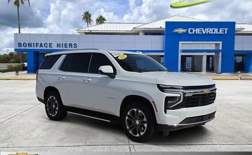 2025 Chevrolet Tahoe LS